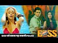 Shiv को बनना पड़ा नकली Police Boss Movie Clips Akshay Kumar Aditi Rao Mi