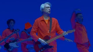 Download lagu David Byrne - Talking Heads / Life During Wartime - Live @ Music Hall at Fair Park - Dallas TX 2025 mp3 Download lagu David Byrne - Talking Heads / Life During Wartime - Live @ Music Hall at Fair Park - Dallas TX 2025 mp3