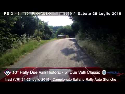 RIO ALBO PS/PCT 2- 6 -10 * 10° Rally Due Valli Historic - 5° Due Valli Classic - 24-25/7/2015