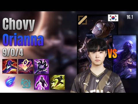Chovy Mid Orianna vs Ryze lol KR solo rank Full Game 16.1 | 쵸비 오리아나 vs 라이즈