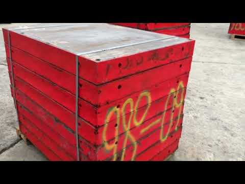 Peri 1200mm x 900mm shuttering pans.........980-8 - Image 2