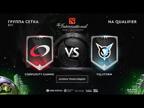 compLexity Gaming vs VGJ.Storm, The International NA QL [Jam, Maelstorm]