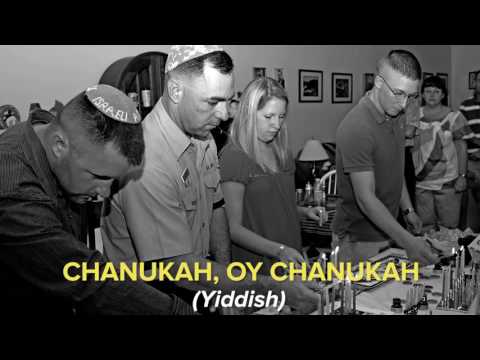 Hanukkah oh Hanukkah! Lyrics in English and Yiddish