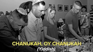 Hanukkah oh Hanukkah! Lyrics in English and Yiddish