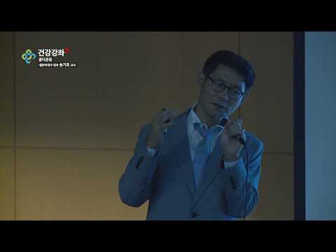 골다공증의 진단과 치료