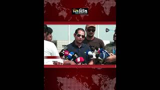 ত্রিদেশীয় সিরিজে টাইগারদের বাজে পারফরম্যান্স l Bangladesh Cricket Team l Deepto News