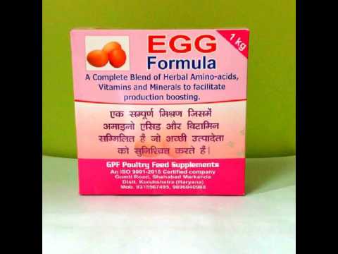 Poultry feed supplements