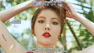 HYUNA ft. Kim Ahll - Morning Glory (Sub Esp|Eng Sub|Hangul|Roma) HD