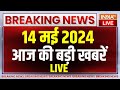 Super 100 Live: PM Modi Varanasi Road Show | Lok Sabha Elections 2024 | PM Modi Nomination Today
