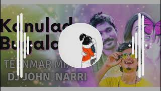 Download lagu Kanuladha Bugaladha ( 3 Movie )  Song remix by || DJ JOHN NARRI || mp3 Download lagu Kanuladha Bugaladha ( 3 Movie )  Song remix by || DJ JOHN NARRI || mp3