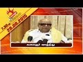 Karunanidhi Wishes All Happy Onam