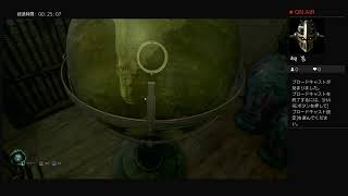 #4 CaLL Of CThULHu