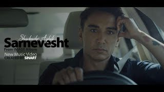 Shadmehr Aghili - Sarnevesht (Tasvir Album) 2018 Kudish Subtitle