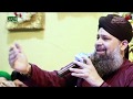 Subha Taiba Me Hoi Qaseda E Noor By Owais Raza Qadri Mahfil E Naat IN Wapda Town Lahore