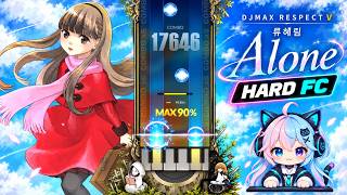 류혜림 - Alone hard 6B FC 【DJMAX】