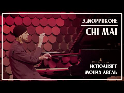 CHI MAI / Ennio Morricone / Performed by Monk Abel