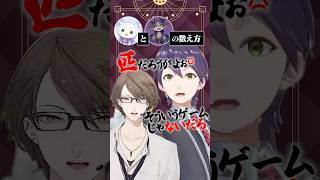 るんちょまとでび様の数え方【にじさんじ/切り抜き/シェリン・バーガンディ/剣持刀也/花畑チャイカ/加賀美ハヤト/ベルモンド・ヴァンデラス】