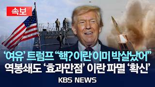 유튜브 썸네일