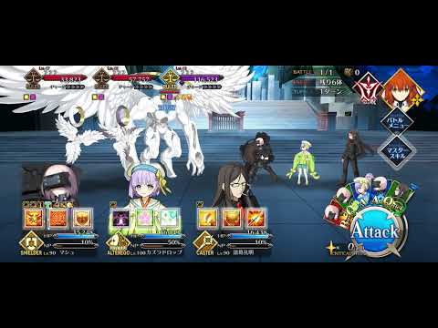 [FGO] Ordeal Call IV (Trinity Metatronius) - Fatal Battle BGM