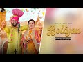 Boliyan - Pammi Bai & Glory Bawa (Gurmeet Bawa) | Official Video | 2024