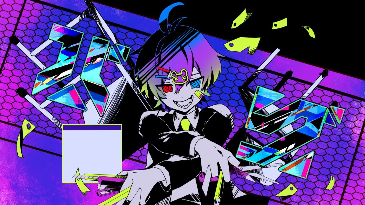 両声類が本気で『バグ』歌ってみた.cover