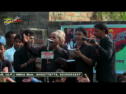 Anjuman Ansar-e-Husaini Qadeem Mubarakpur | Juloos-e-Amari Lorpur 1439-2017 | Akbarpur