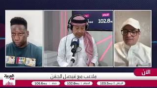 تمبكتي: فكرة قدوم دوران كانت خاطئة ولم يكن اللاعب الذي يحتاجه النصر