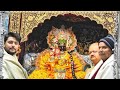 पट में लिपट गये बलिहारी कृष्ण भजन Krishnabhaja