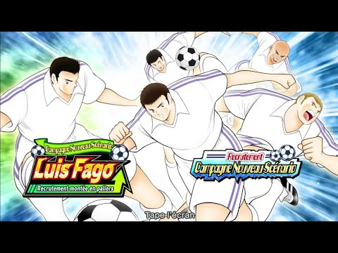 Madrid power !!! Captain Tsubasa Dream Team