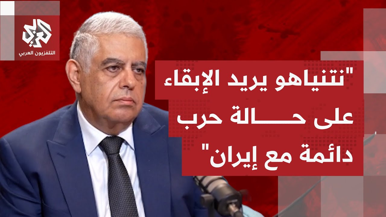 هل تحشد إسرائيل قواها والدعم الأميركي لتنفيذ ضربة جديدة على إيران؟