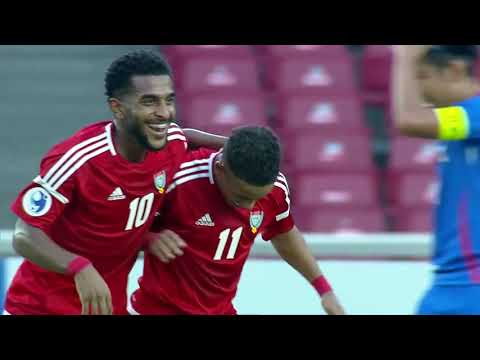 Chinese Taipei 1-8 United Arab Emirates (AFC U19 Indonesia 2018 : Group Stage)