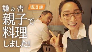 [閒聊] 日本對男性外遇是很寬容的嗎？