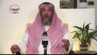 الشماتة والسخرية/ الشيخ د عثمان الخميس