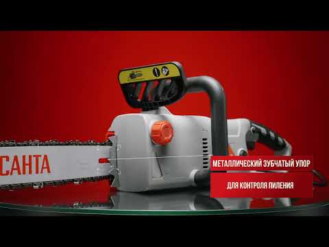 Миниатюра изображения товара Электропила цепная Ресанта ЭП-2216 (70/10/12)