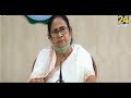 Mamta Banerjee Viral Video Memetemplate