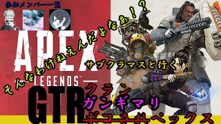 「TikTokLive」三人落とした時がいっちゃん手が震えてましたw