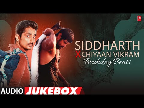 Siddharth Songs | Chiyaan Vikram Songs | Birthday Beats | Audio Jukebox | Tamil Hits | Tamil Songs