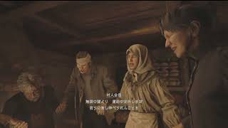 【PS5】バイオハザード ヴィレッジ（BIOHAZARD VILLAGE）#2（カジュアル１周目）