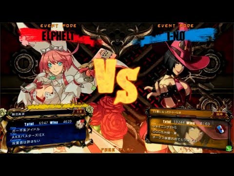 Mikado GGXrd Rev 2 FT10：Fumo vs. 2Rio (Japanese Commentary) -Jan 7, 2018-