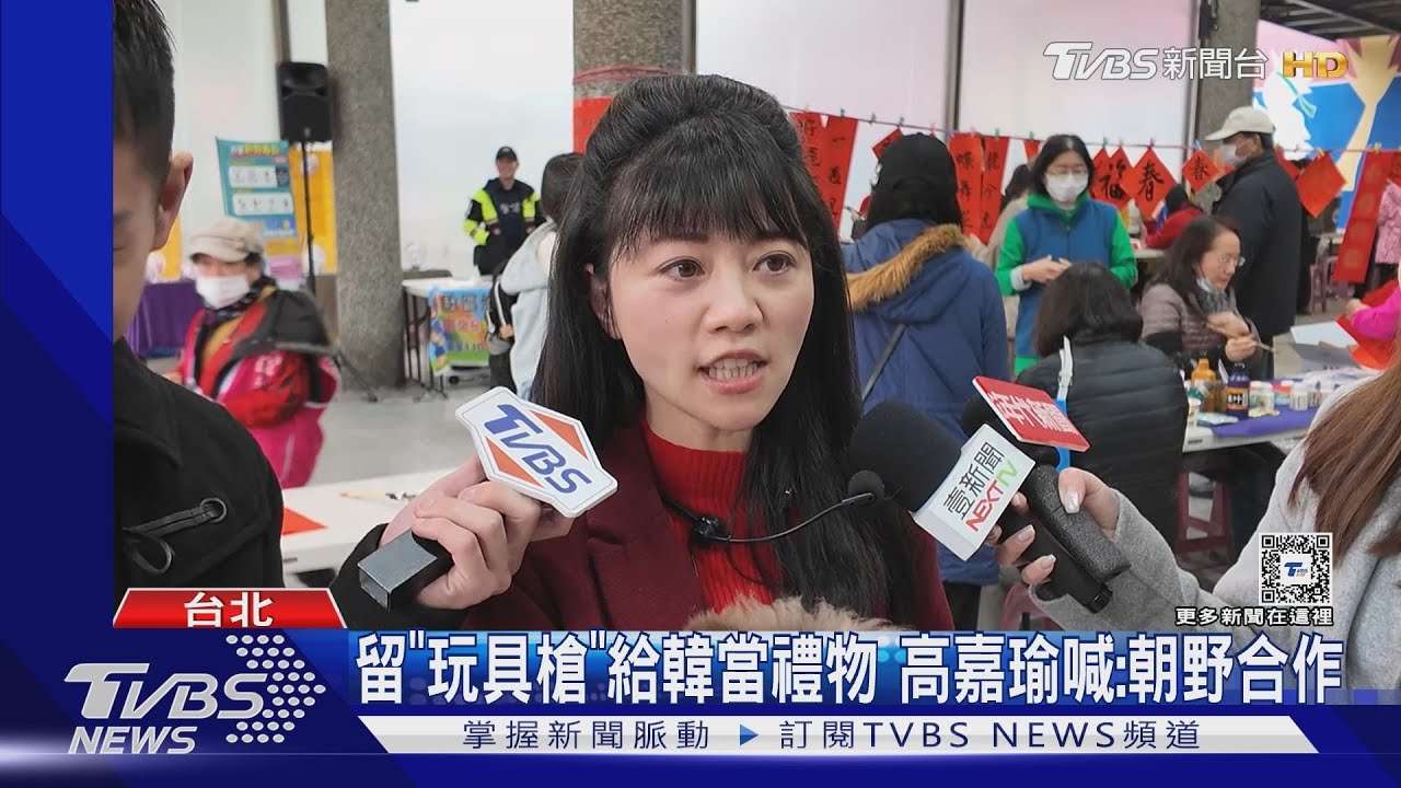 高嘉瑜指放任漏水壁癌 柯志恩不服開槓