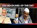 Govt May Stick To Social Media Oversight In New Rules PM Alerts India On Fake News Times Now