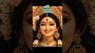 मोहे शेर बनइय्यो मय्या | Mohe Sher Banaiyo Maiyya | Peaceful Durga Bhajan 2026 | माता रानी भजन