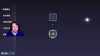 【 #サマクロ  】そろそろ1キャラ目のストーリー終わらせないと…ガンガンストーリーこなしてコンテンツ解放！