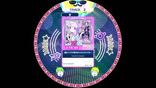 【譜面確認用】インドア系ならトラックメイカー 音【maimaiでらっくす外部出力】