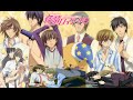 Junjou Romantica ~ Say Goodbye ~ Skillet 