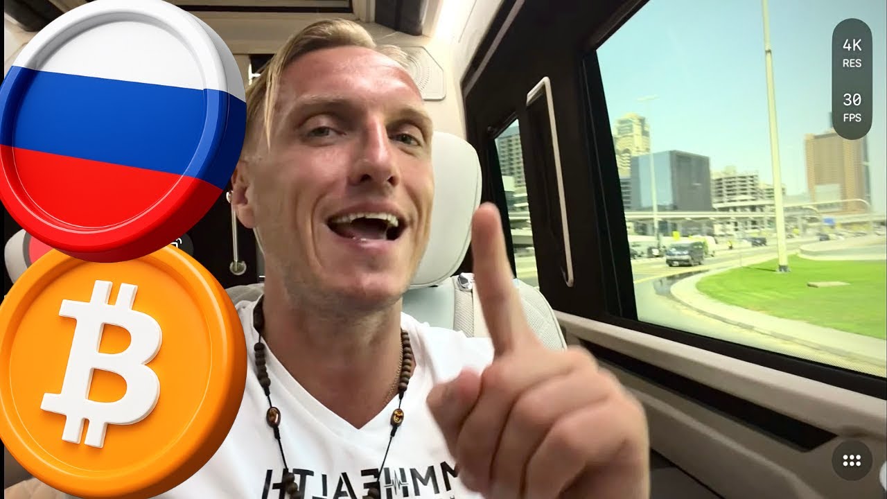 Биткоин ‼️ Режим готовности
