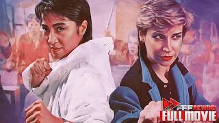 Download lagu IN THE LINE OF DUTY II - THE SUPER COPS | Michelle Yeoh's 1980s Martial Arts Classic | Full Movie HD mp3 Download lagu IN THE LINE OF DUTY II - THE SUPER COPS | Michelle Yeoh's 1980s Martial Arts Classic | Full Movie HD mp3