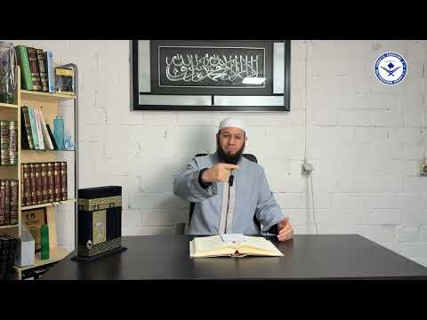 6. Komentim i shkurtër i sures El’enam