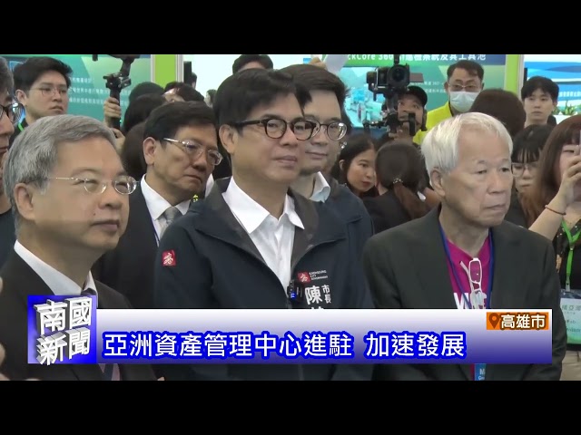 全國首座 住都中心社宅內公托