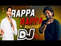 Rappa Rappa Dj Song Jagan Dj Songs Jagan New Dj Songs Dj Ganesh Goud